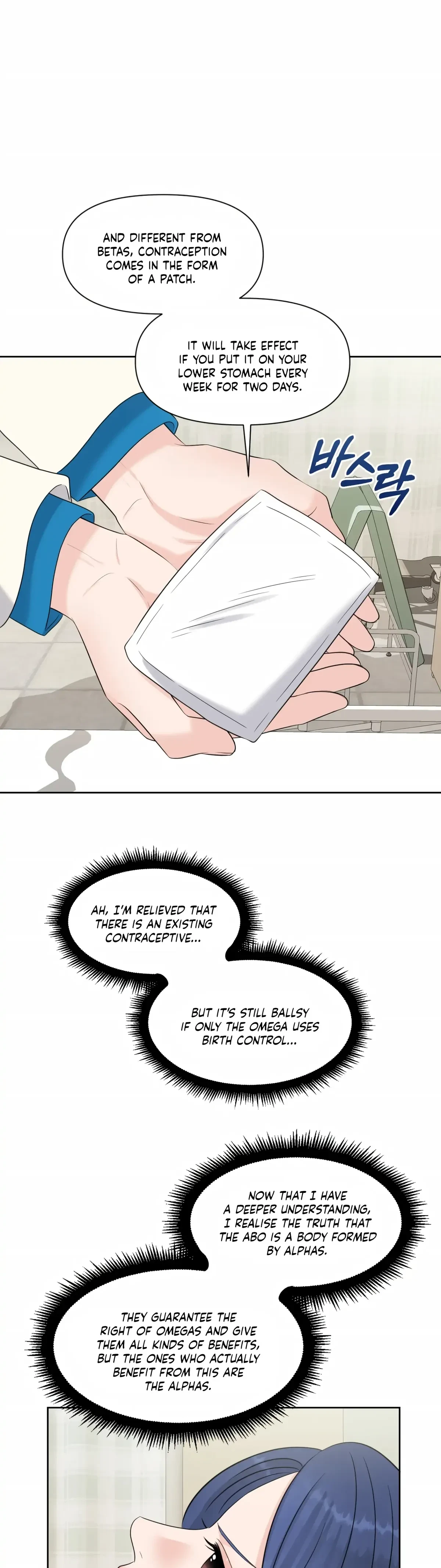 The Alpha Of Her Choice Chapter 43, page 31