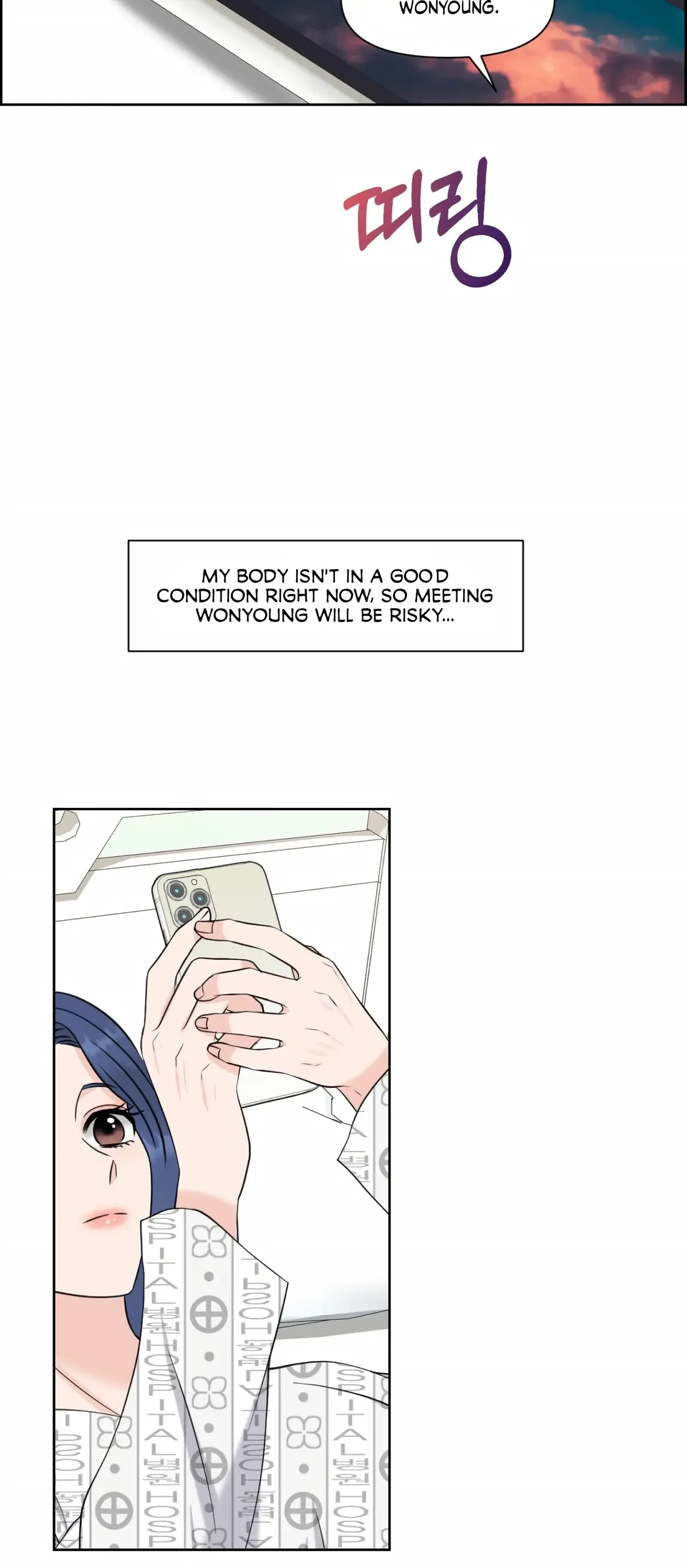 The Alpha Of Her Choice Chapter 43, page 35
