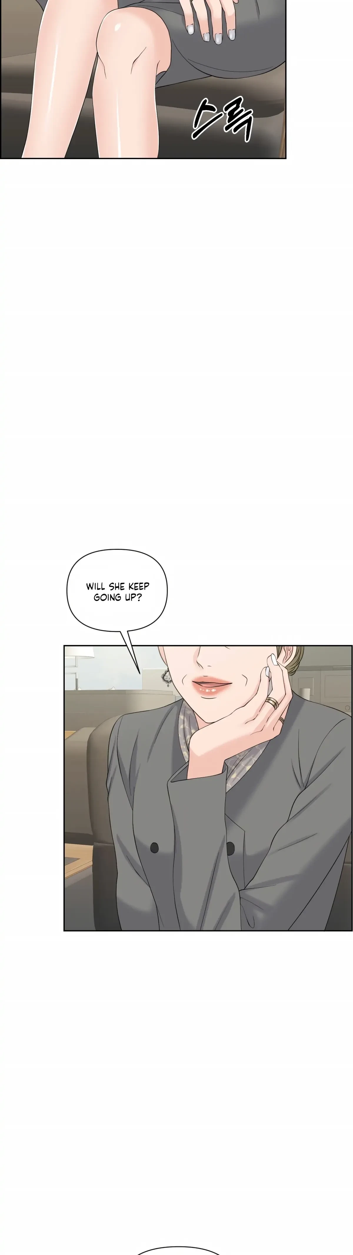 The Alpha Of Her Choice Chapter 43, page 4