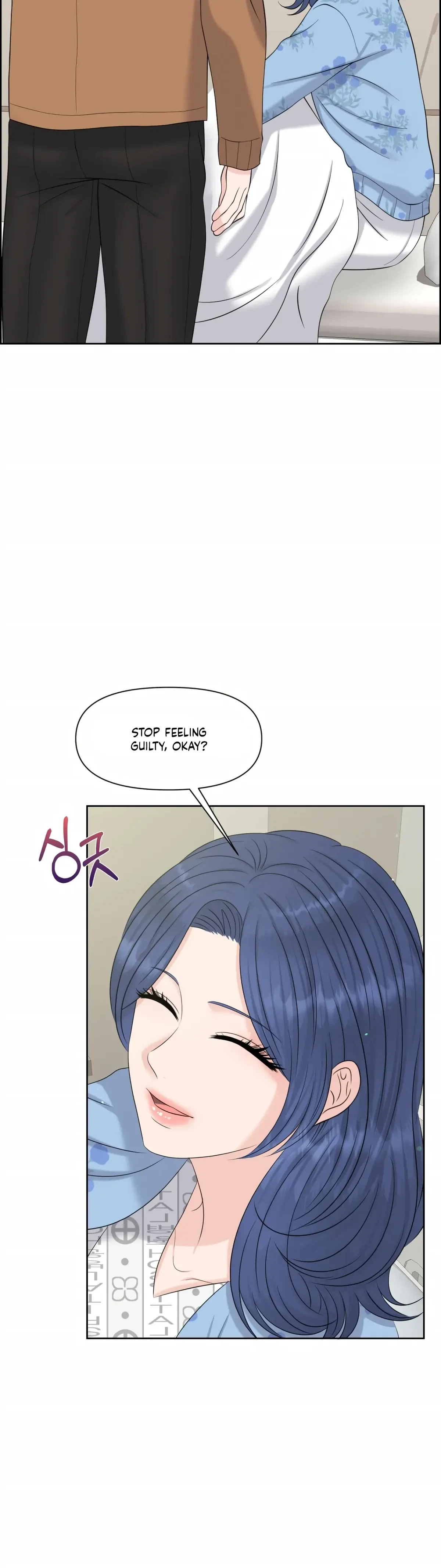 The Alpha Of Her Choice Chapter 43, page 44