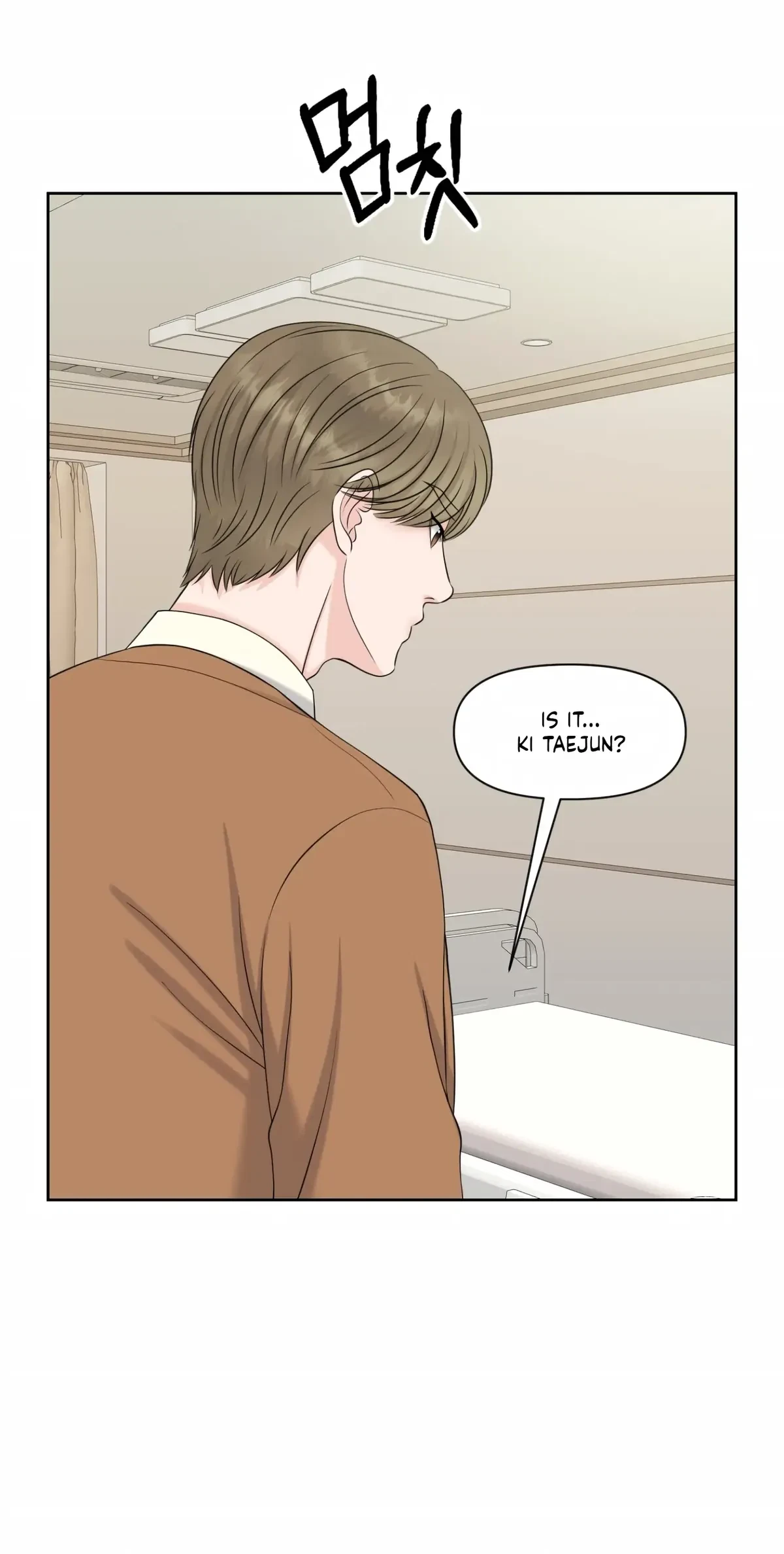 The Alpha Of Her Choice Chapter 43, page 49