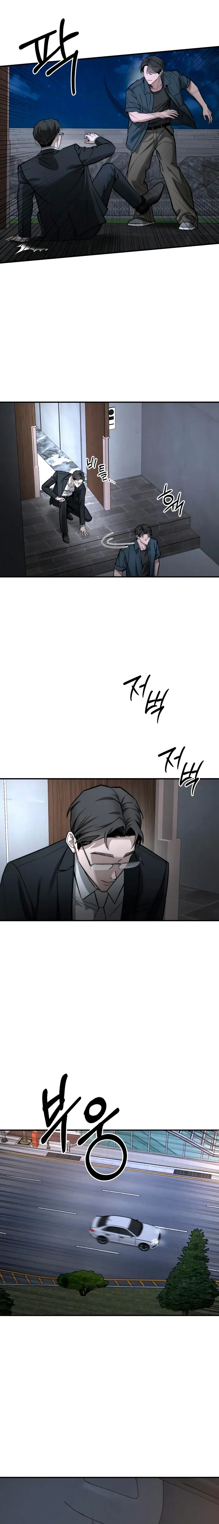 Chapter 55, page 6