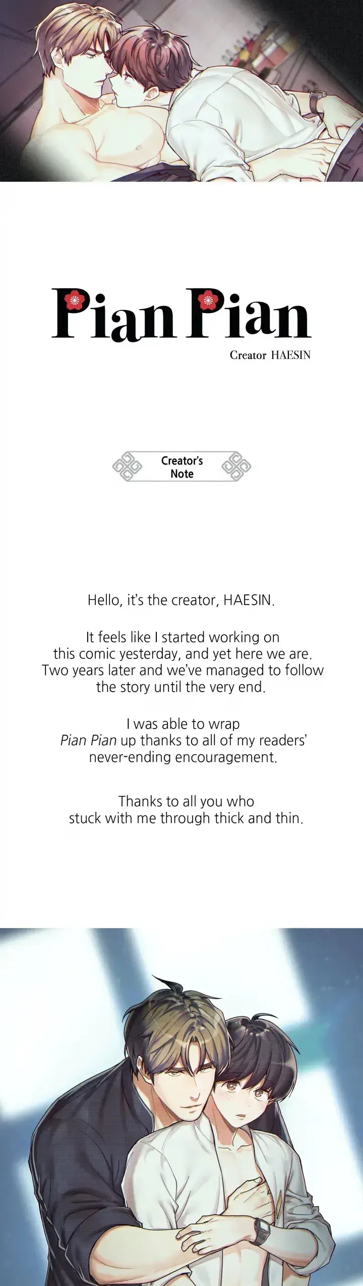 Pian Pian Chapter 82.1, page 8