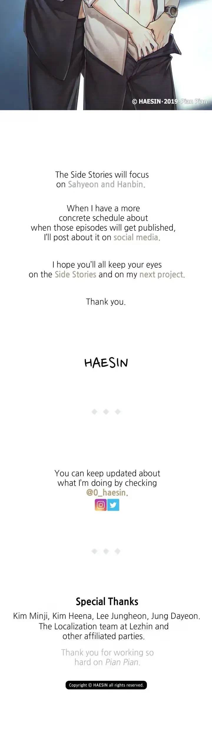Pian Pian Chapter 82.1, page 9