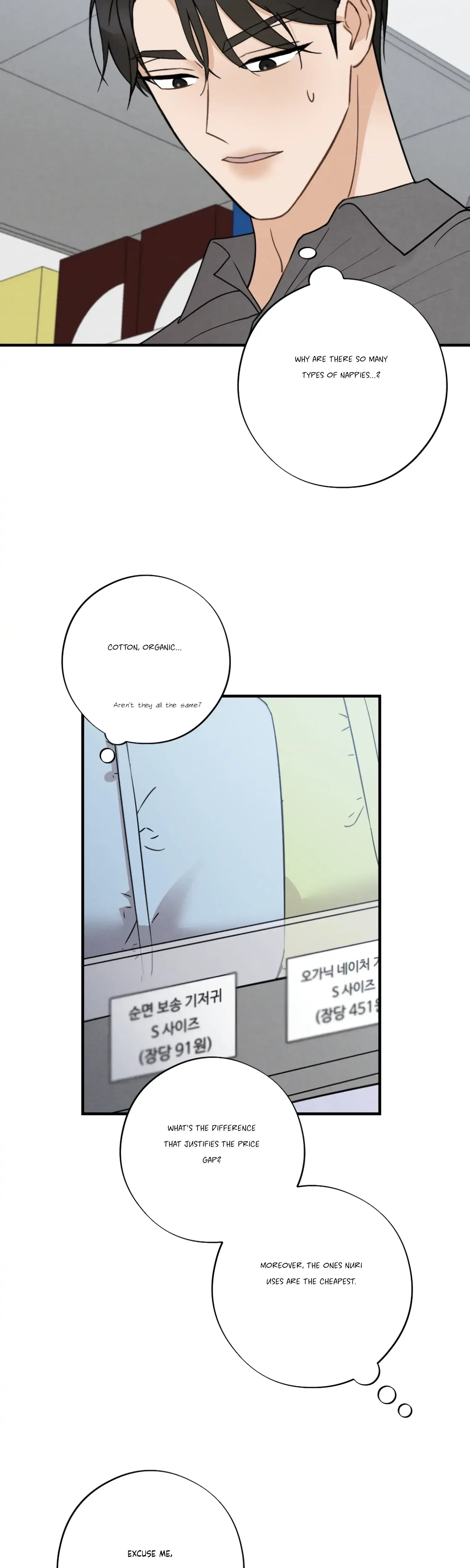 Chapter 6, page 25
