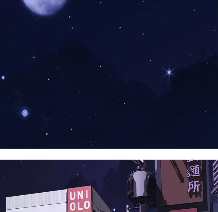 Chapter 111, page 13