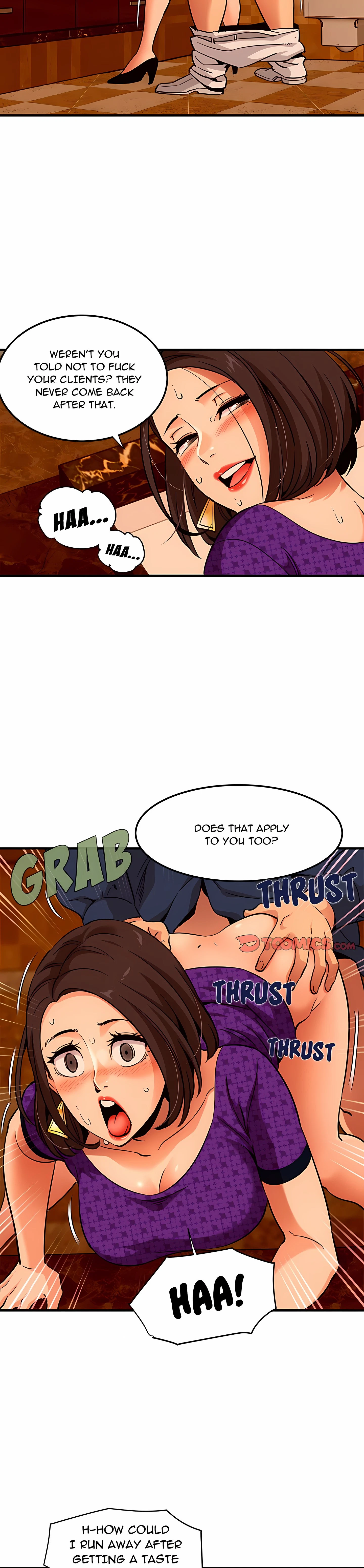 Dog On Patrol Chapter 19 (Uncensored), page 14