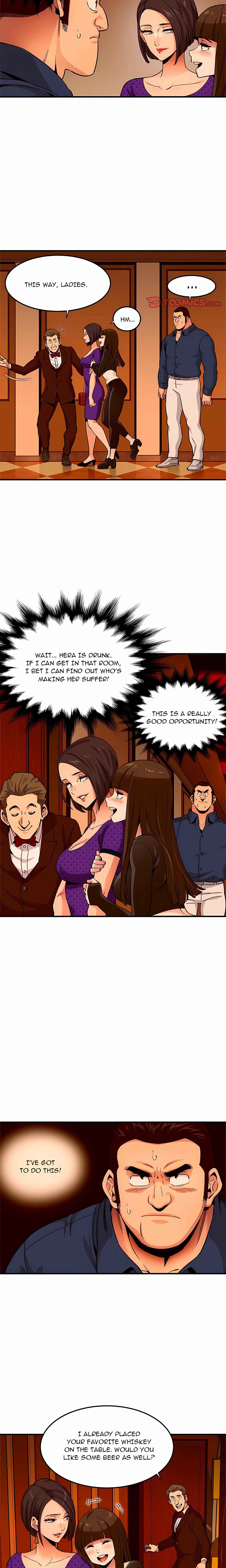 Dog On Patrol Chapter 19 (Uncensored), page 4