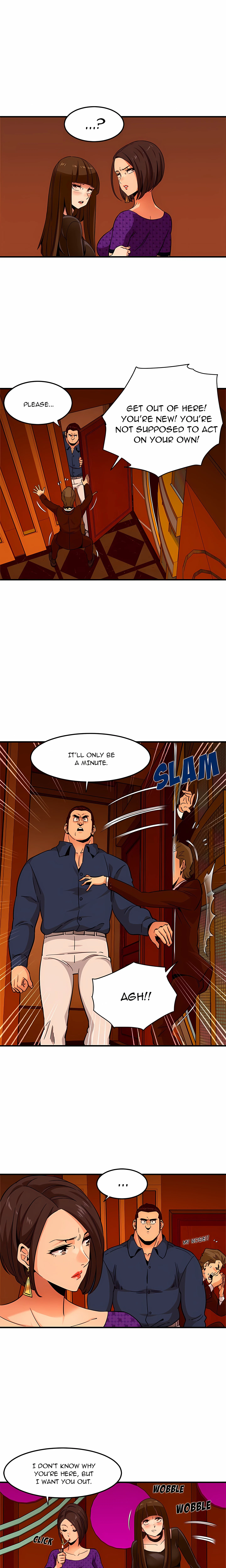 Dog On Patrol Chapter 19 (Uncensored), page 6