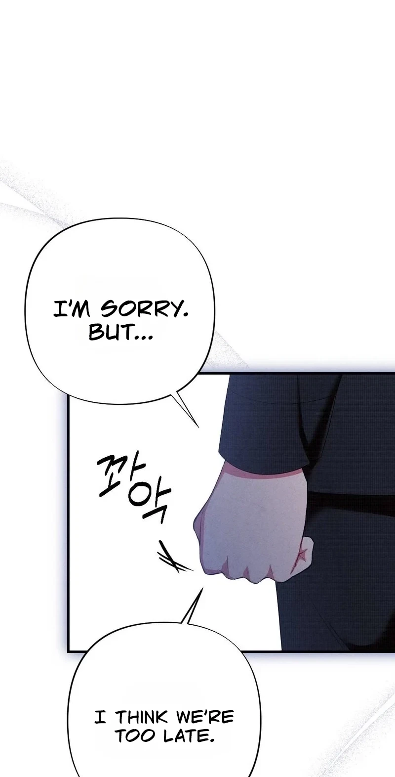 Your Wife Chapter 39, page 16