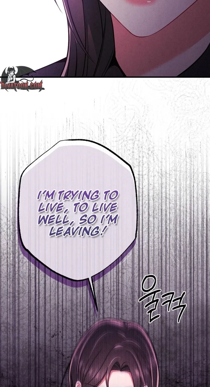Your Wife Chapter 39, page 32