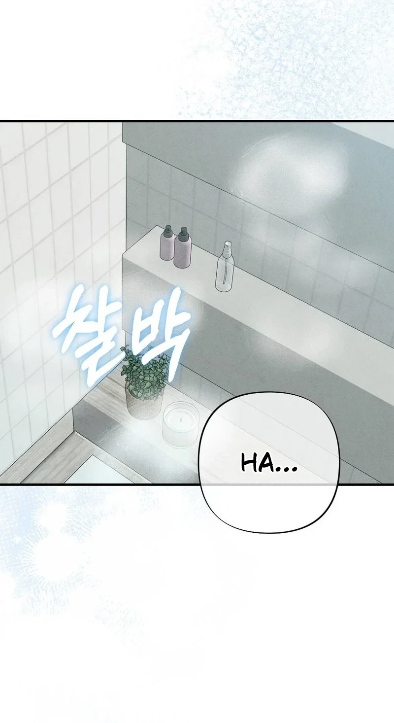 Your Wife Chapter 39, page 42