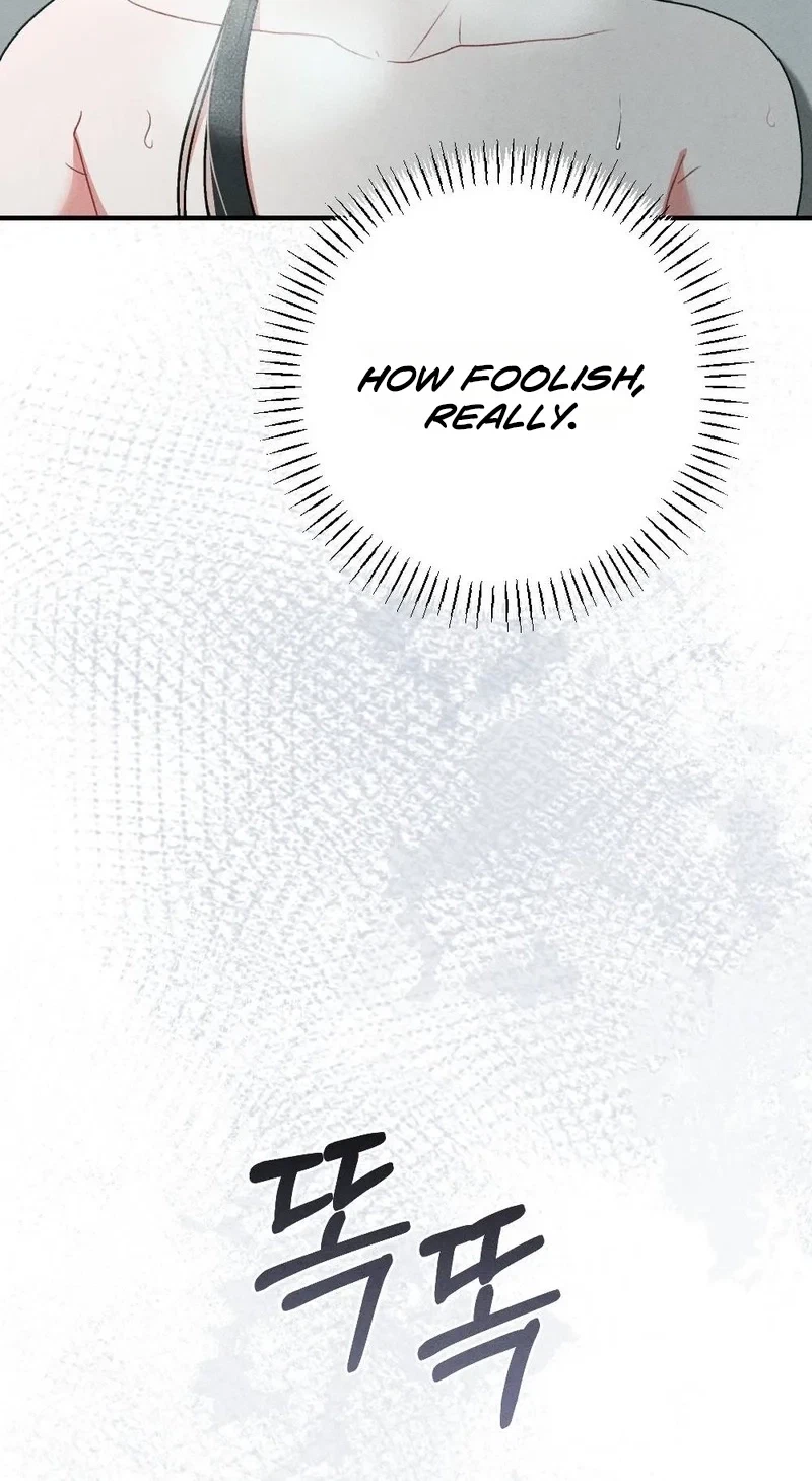 Your Wife Chapter 39, page 48