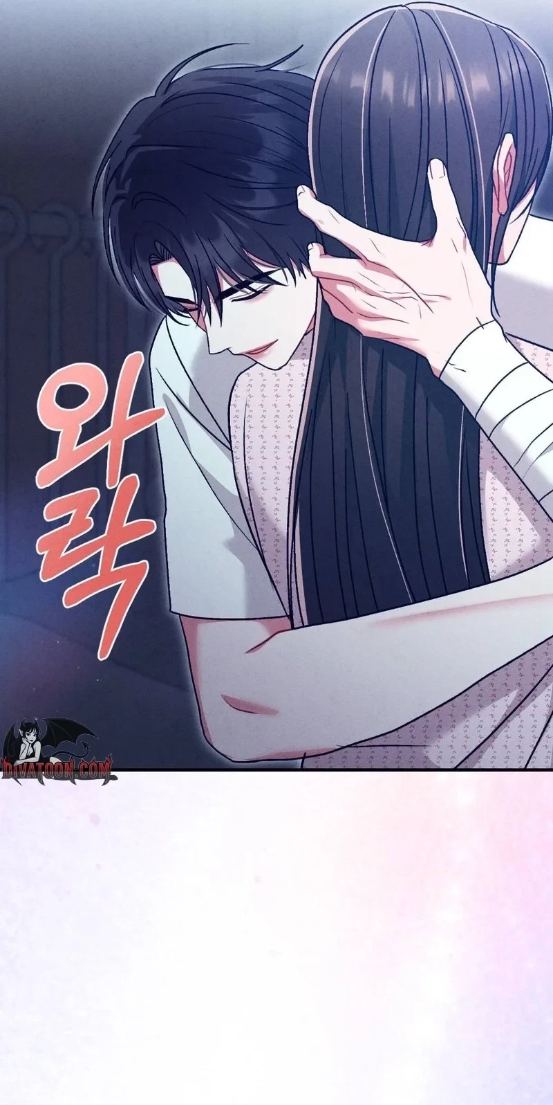 Your Wife Chapter 39, page 77