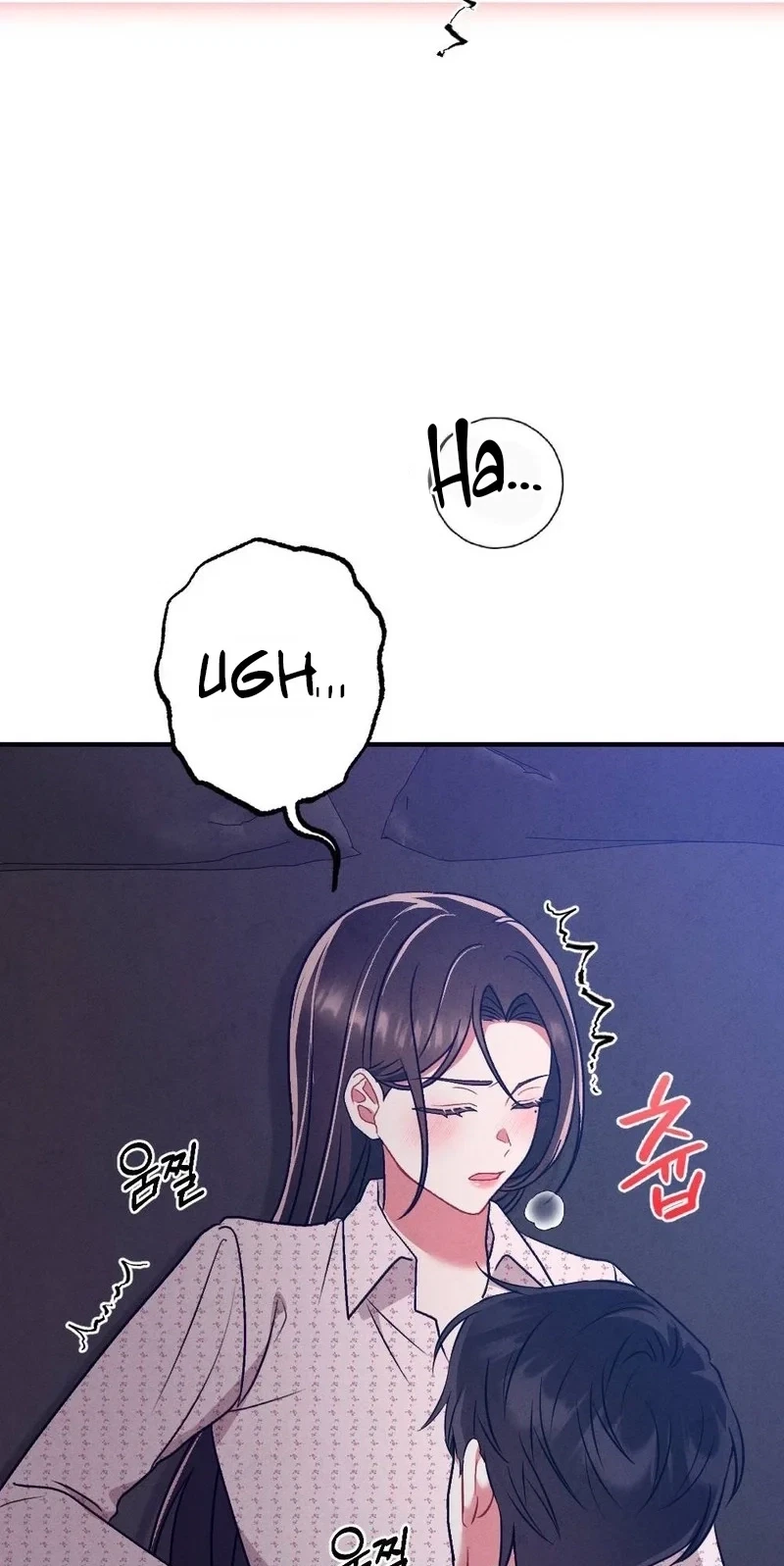 Your Wife Chapter 39, page 81