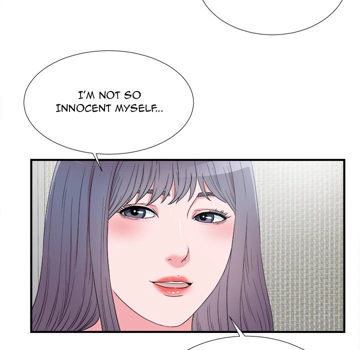 Chapter 27, page 15