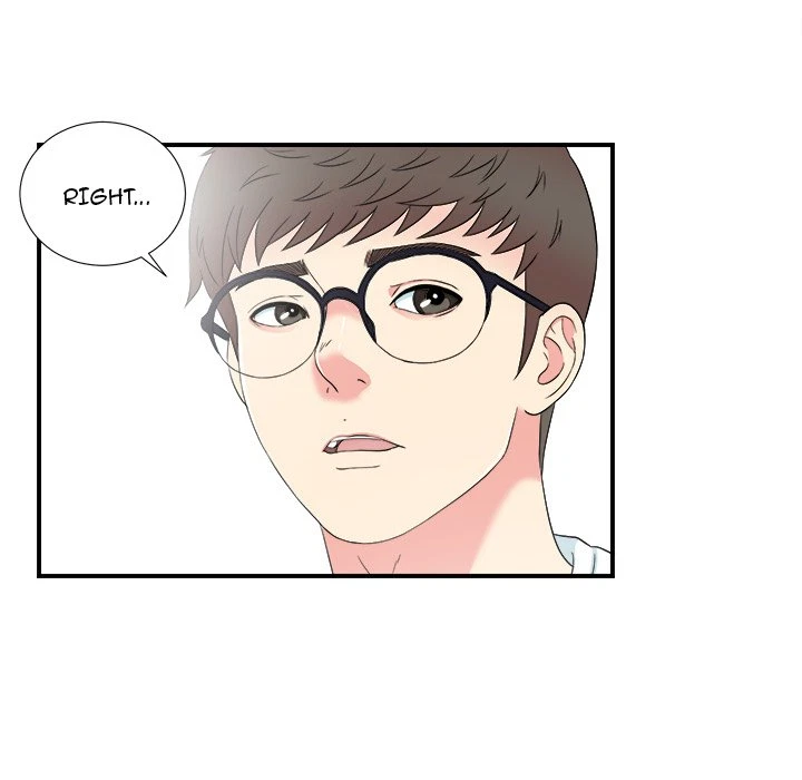 Chapter 27, page 23
