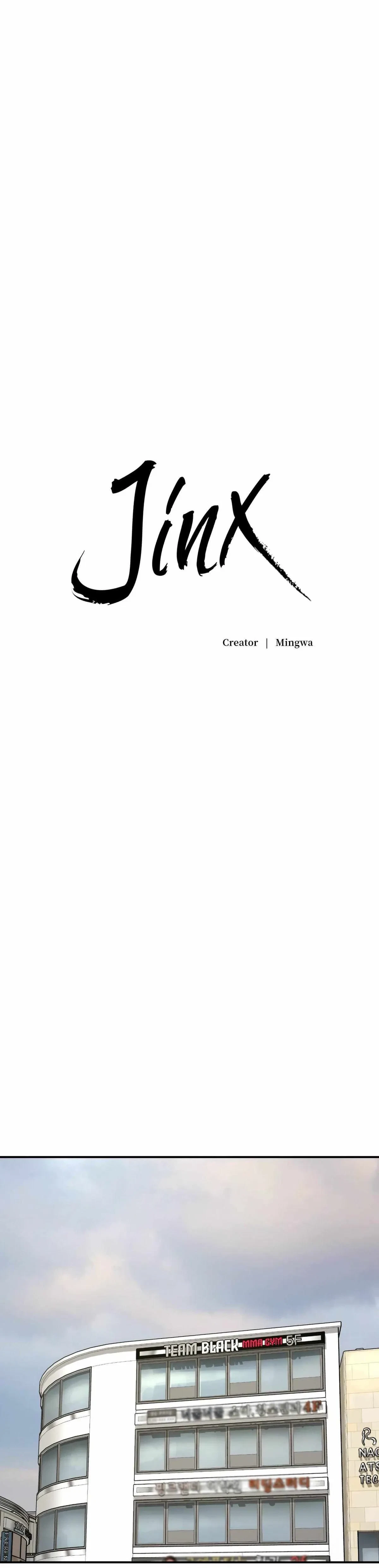 Chapter 91, page 12
