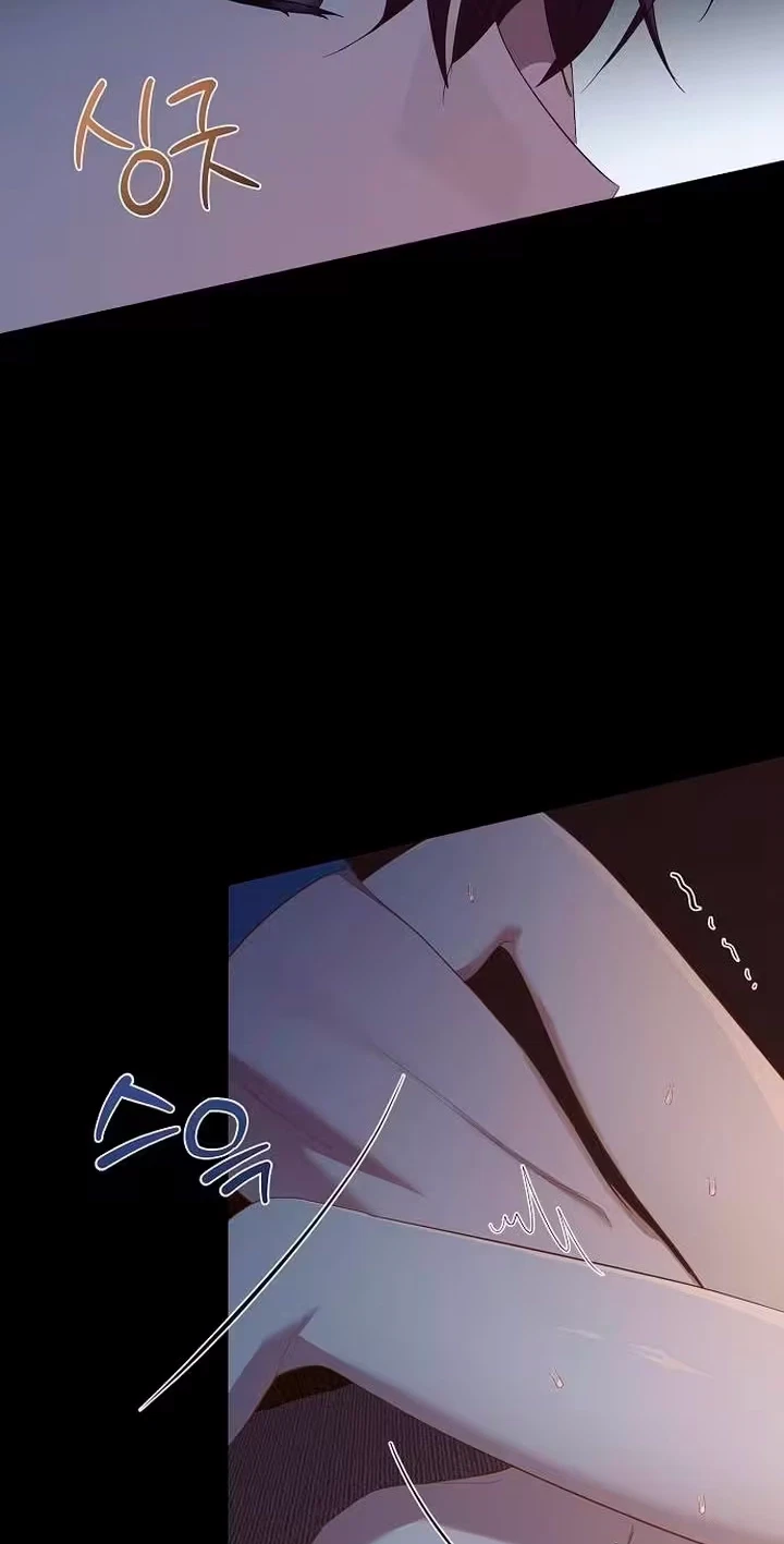 Chapter 18, page 39