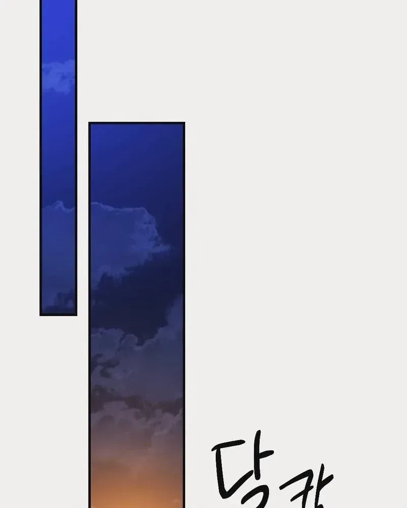 Chapter 5, page 35