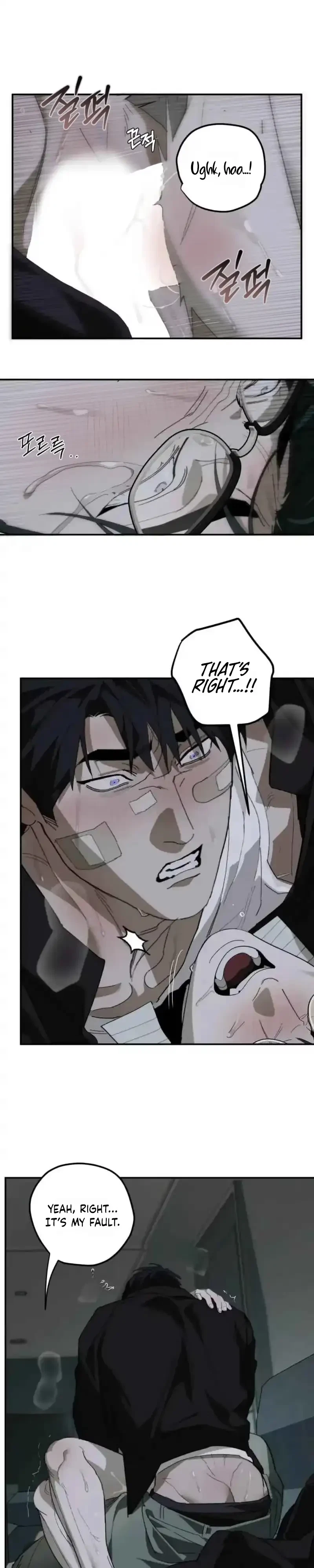 Chapter 40, page 6