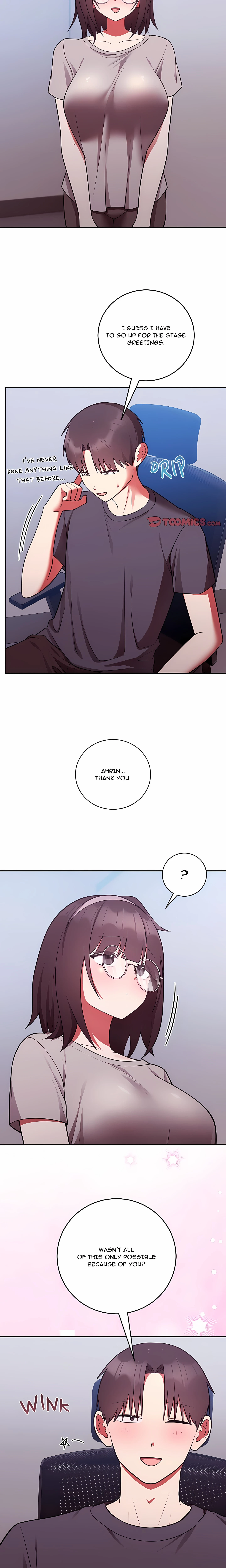 Knot My Secret Chapter 53 (Uncensored), page 11