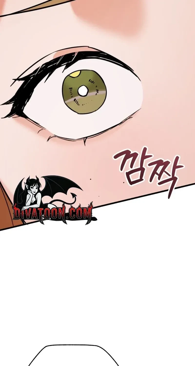 Chapter 3, page 59