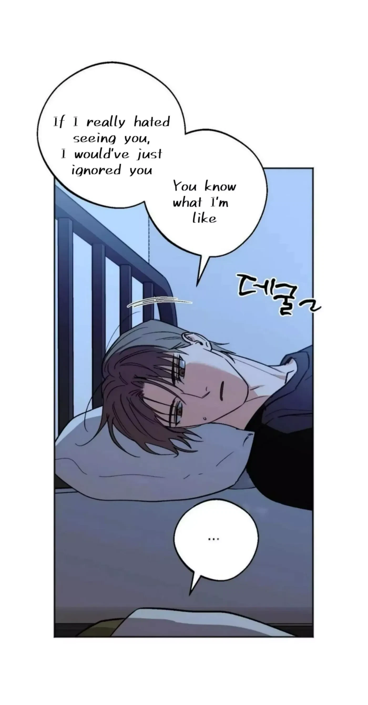 Chapter 19, page 28