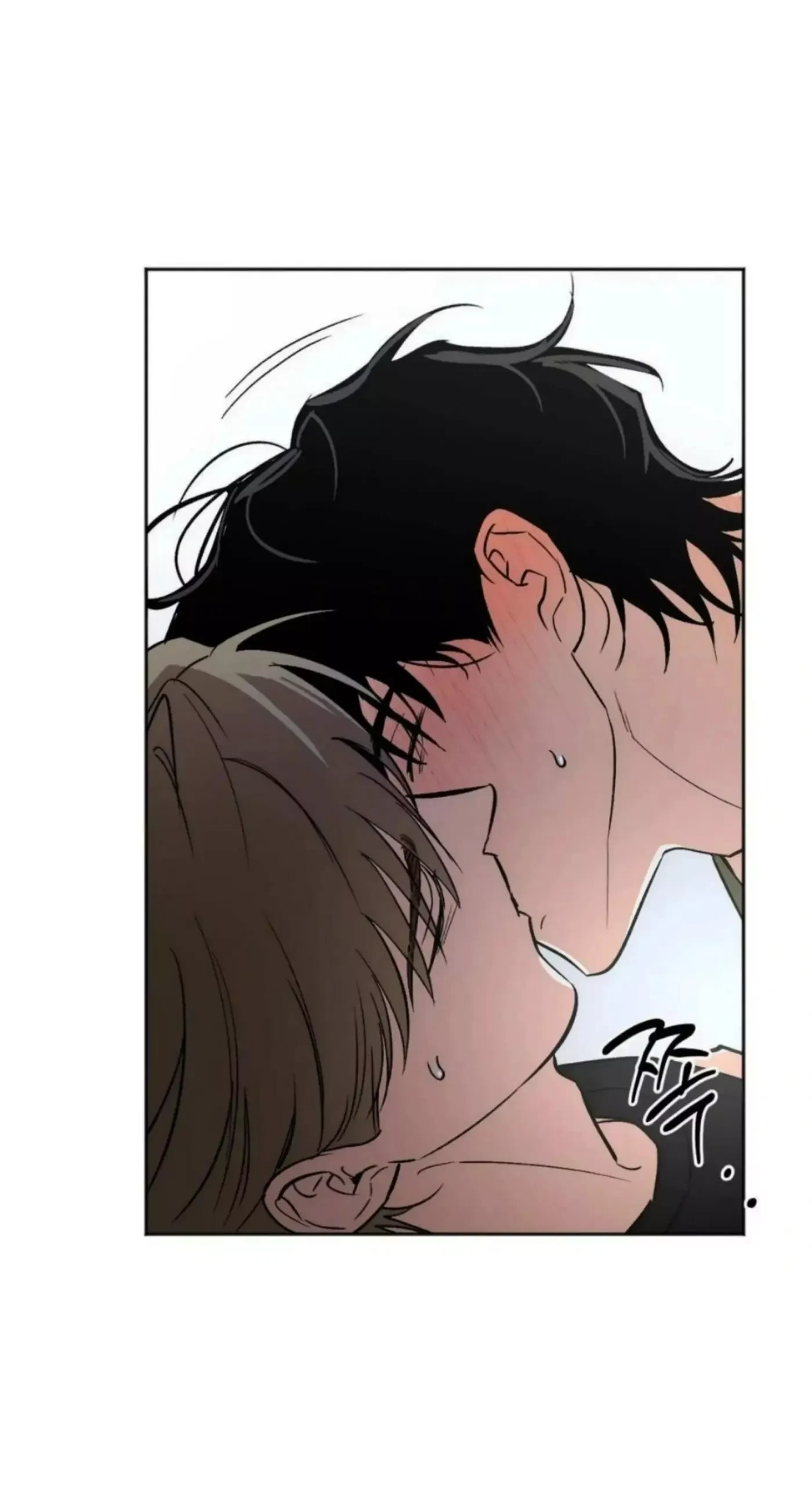 Chapter 19, page 53