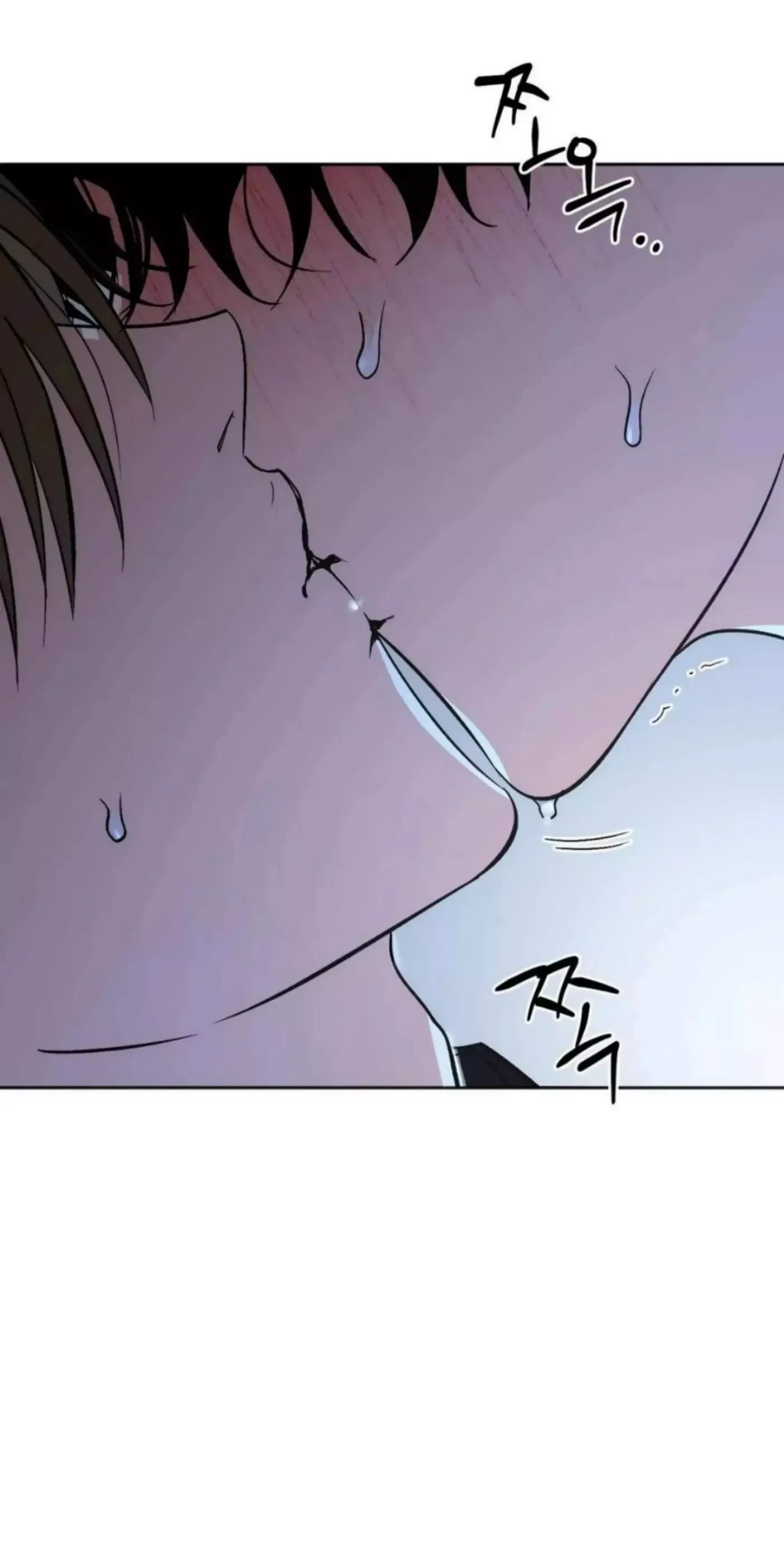 Chapter 19, page 54