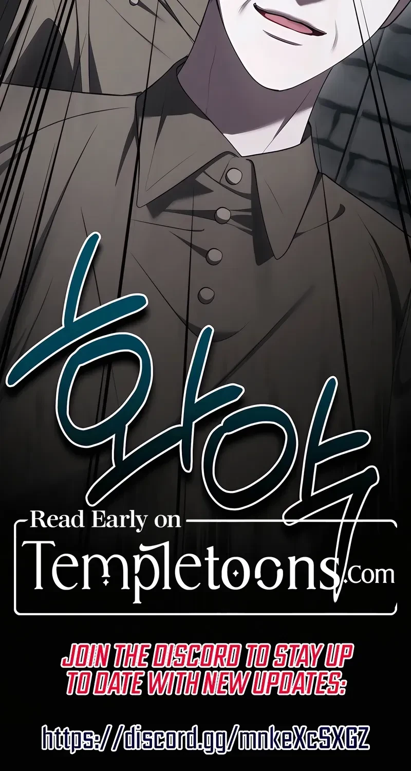 Taming The Arrogant Grand Duke Chapter 43, page 105