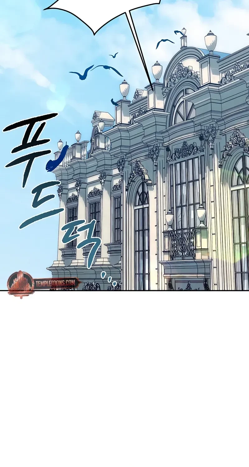 Taming The Arrogant Grand Duke Chapter 43, page 48