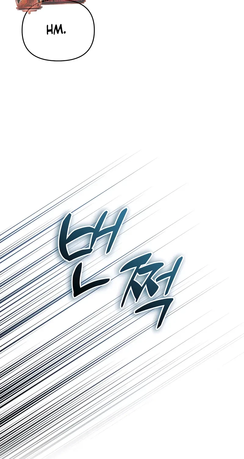Taming The Arrogant Grand Duke Chapter 43, page 66