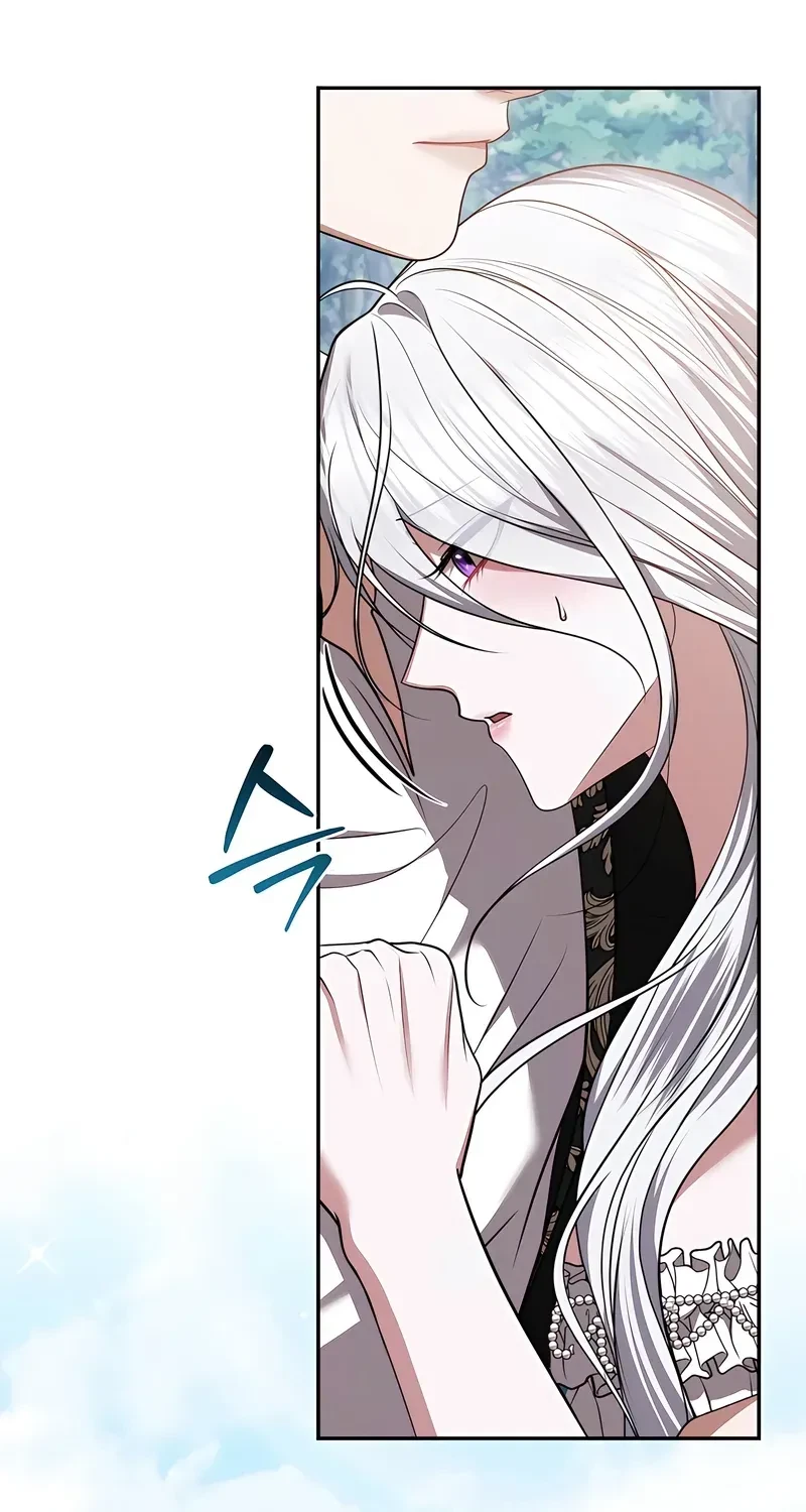 Taming The Arrogant Grand Duke Chapter 43, page 79