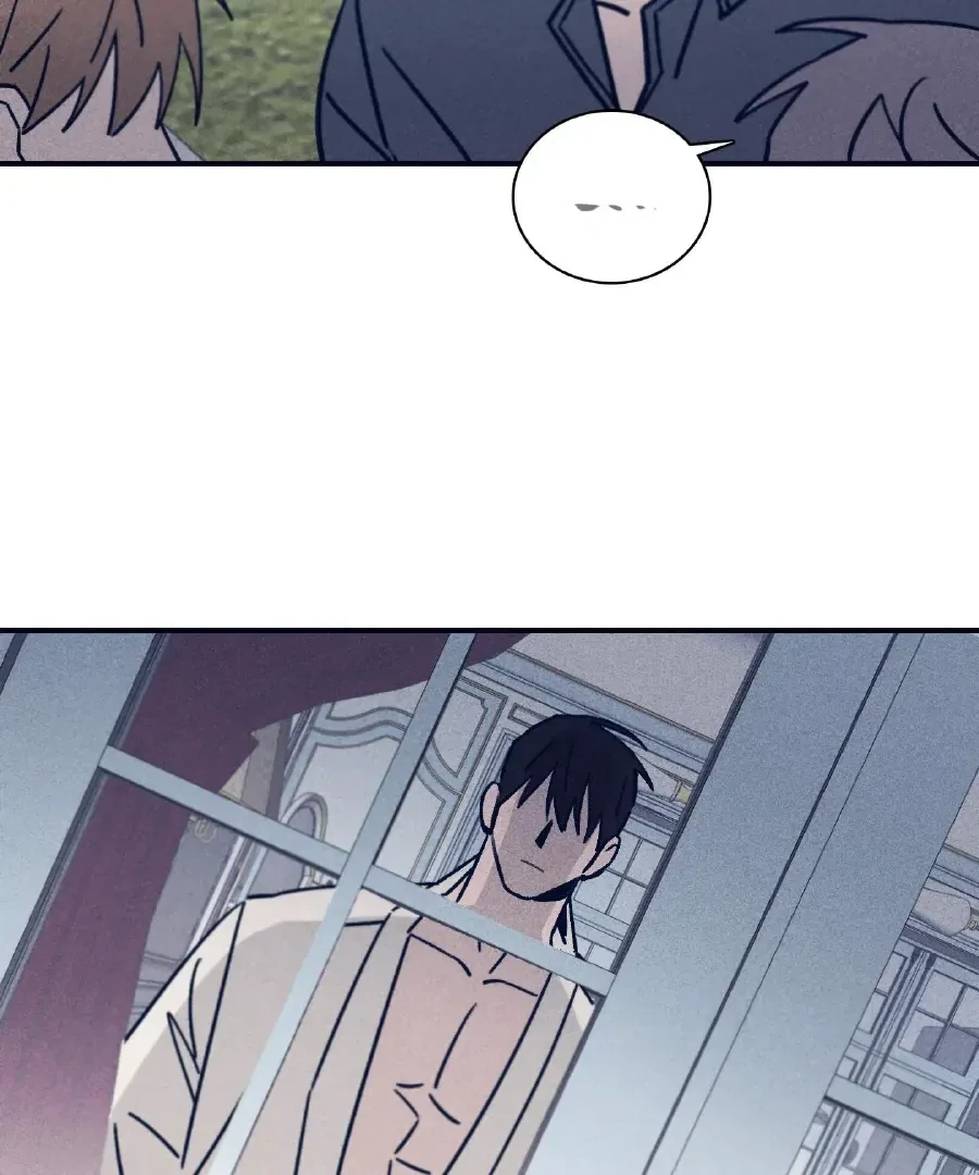 Chapter 40, page 17