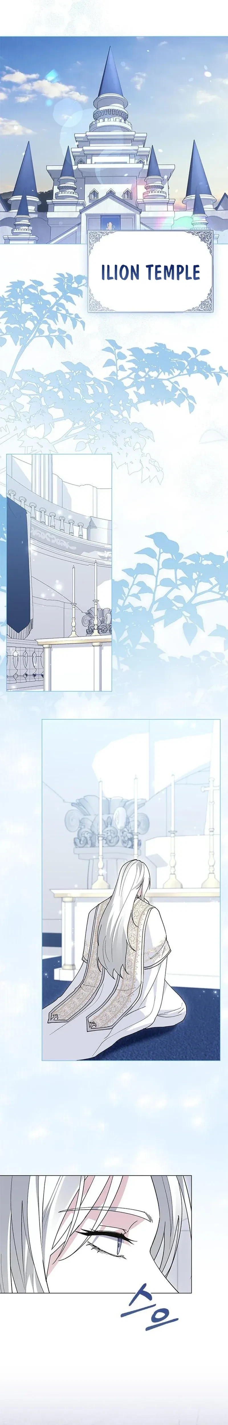 Chapter 60, page 12