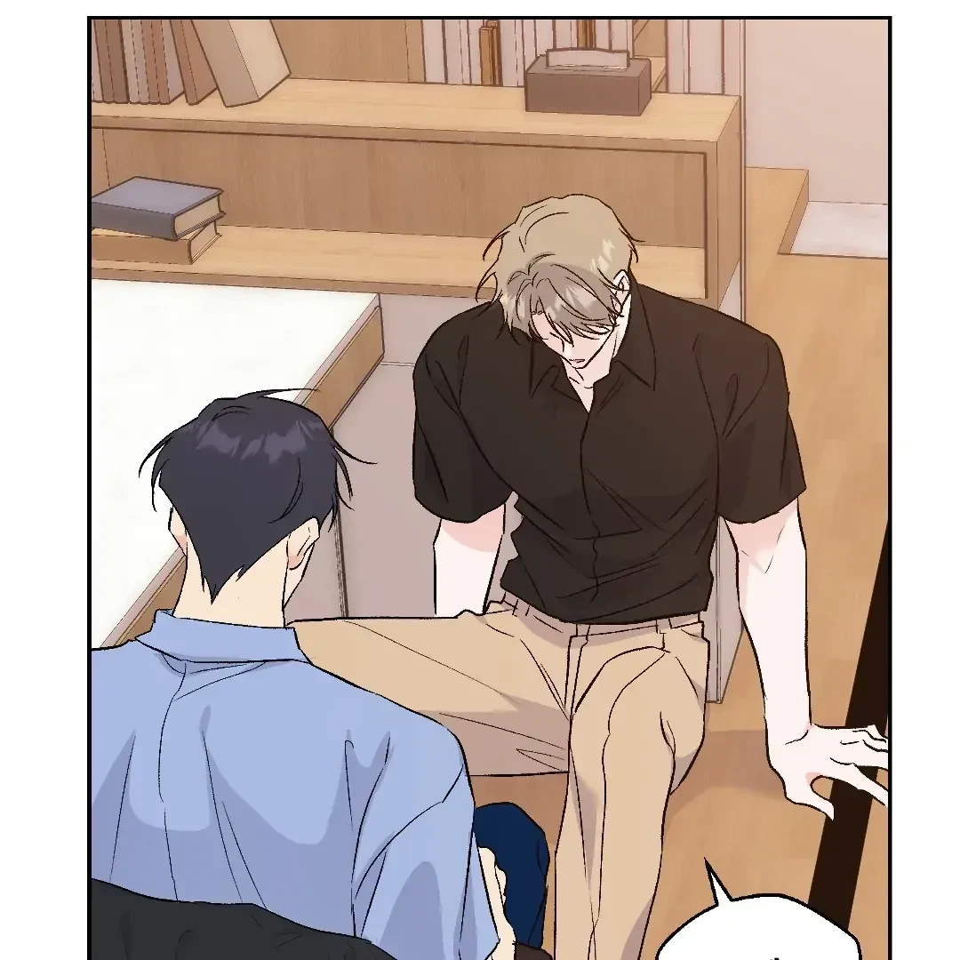 Chapter 5.1, page 137