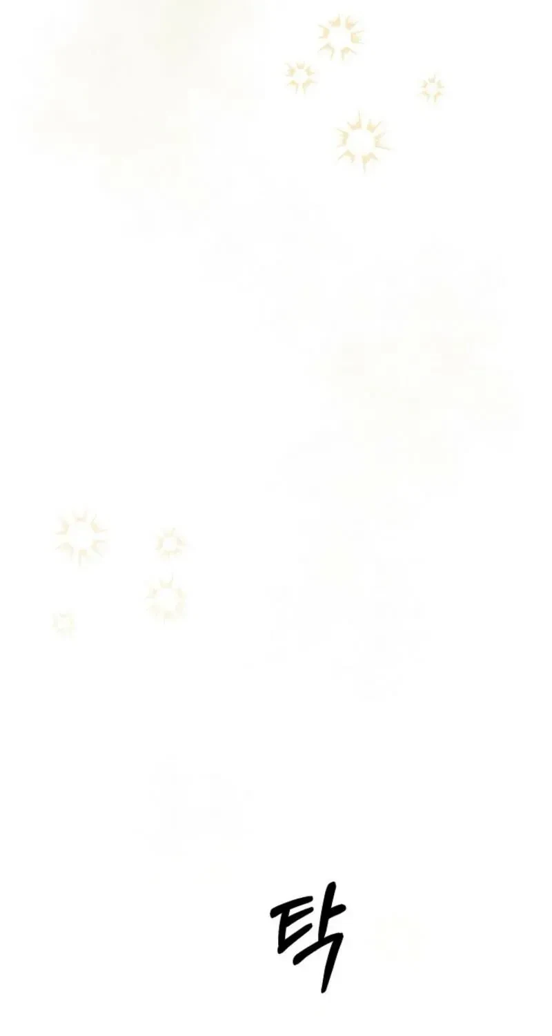 Chapter 16, page 71