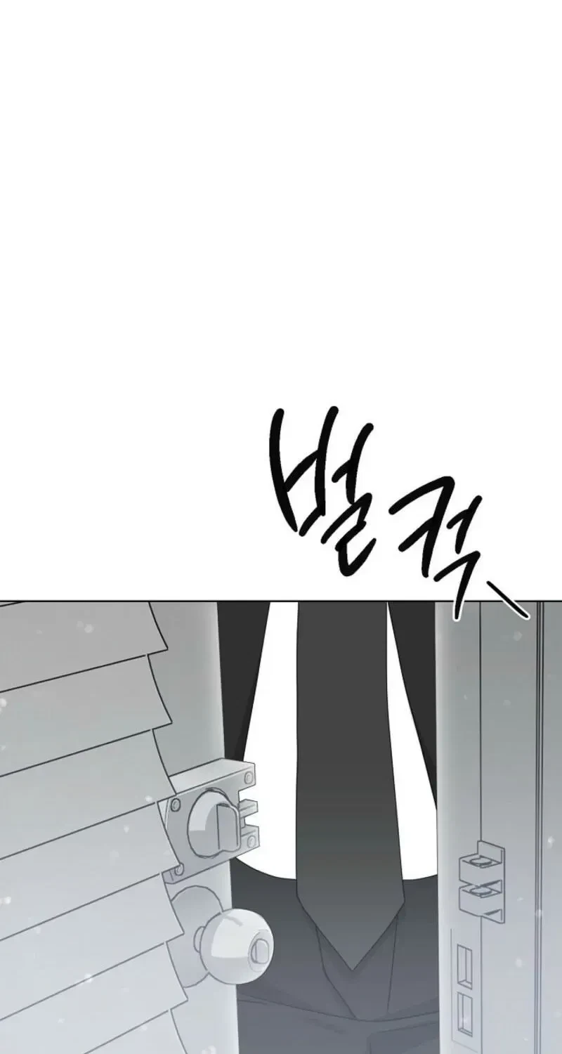 Chapter 16, page 74