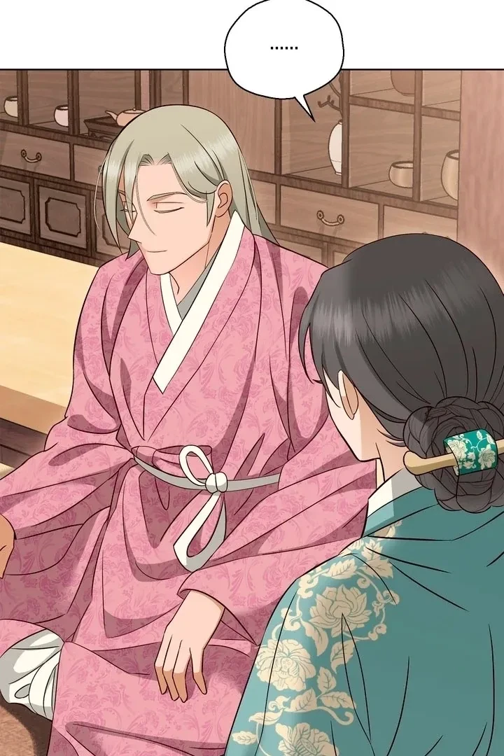 Chapter 35, page 53