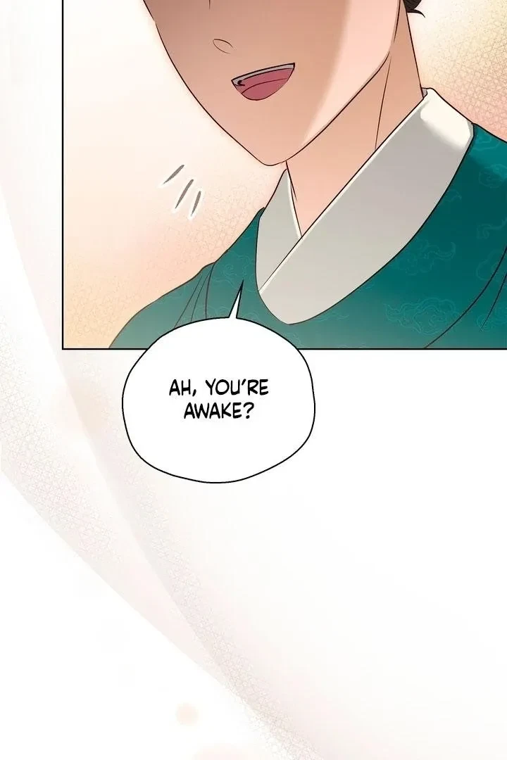 Chapter 35, page 7
