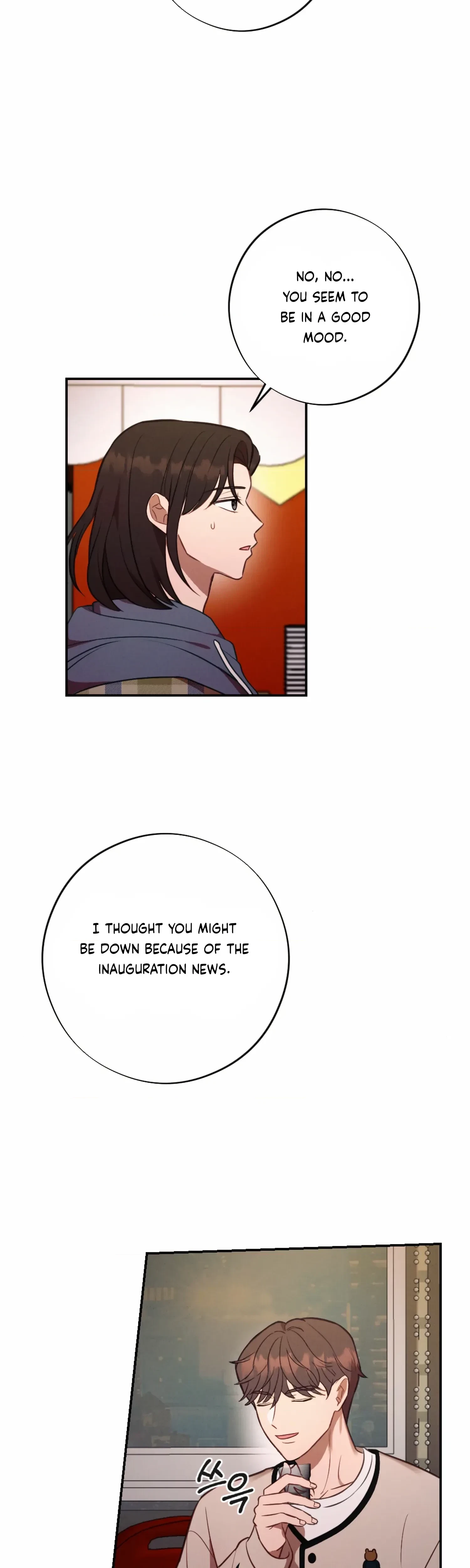 Chapter 56, page 8