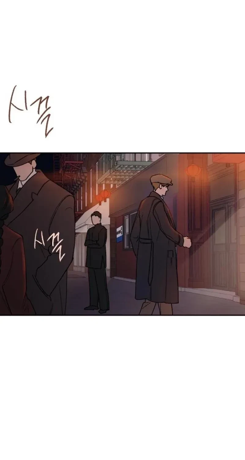 Chapter 5, page 3