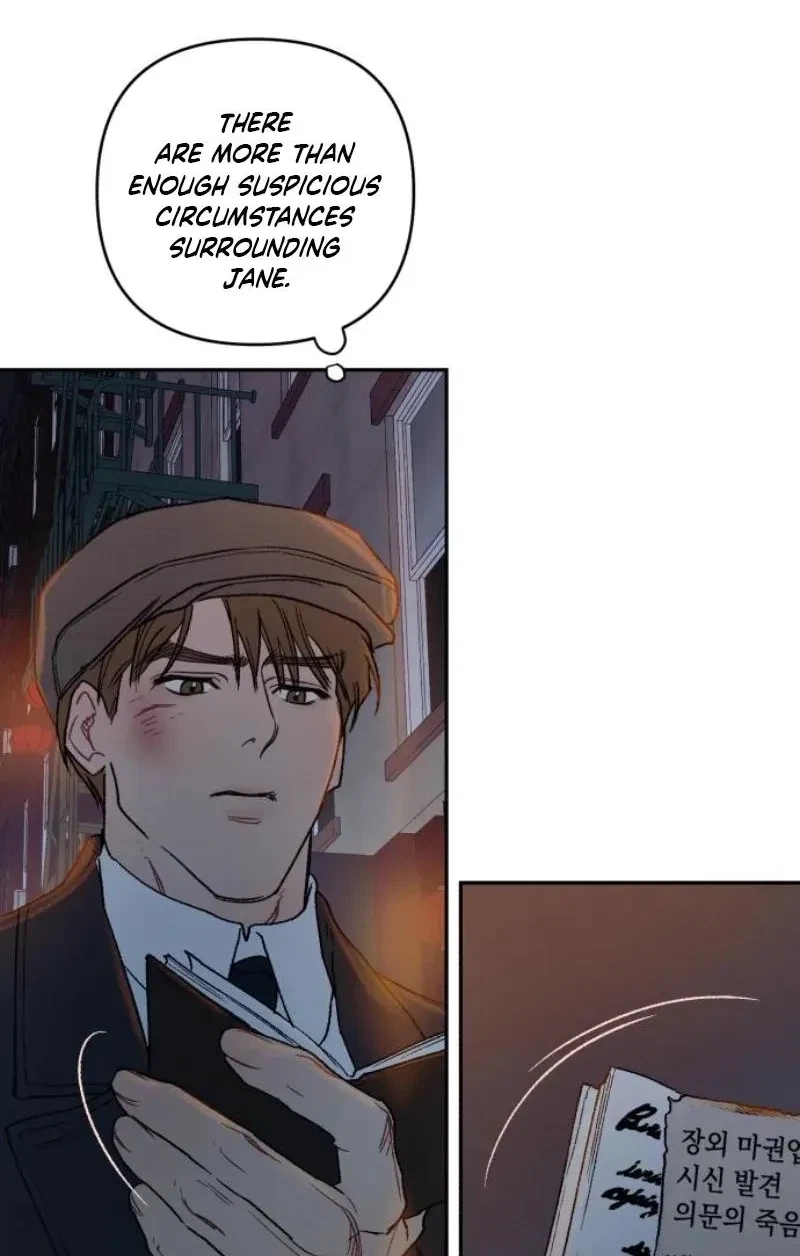 Chapter 5, page 4