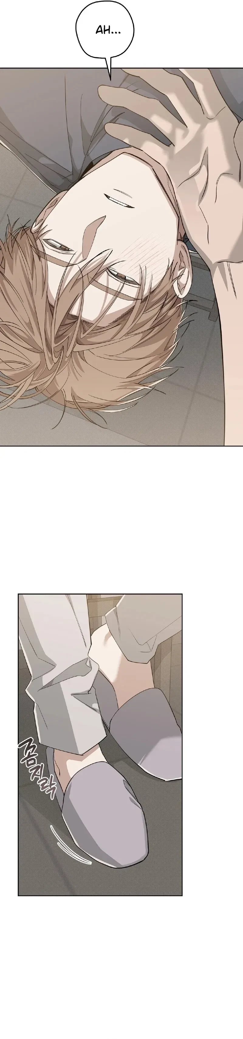 Chapter 21, page 14
