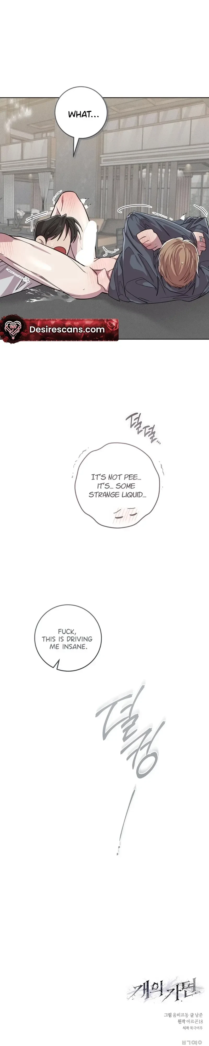 Chapter 21, page 34