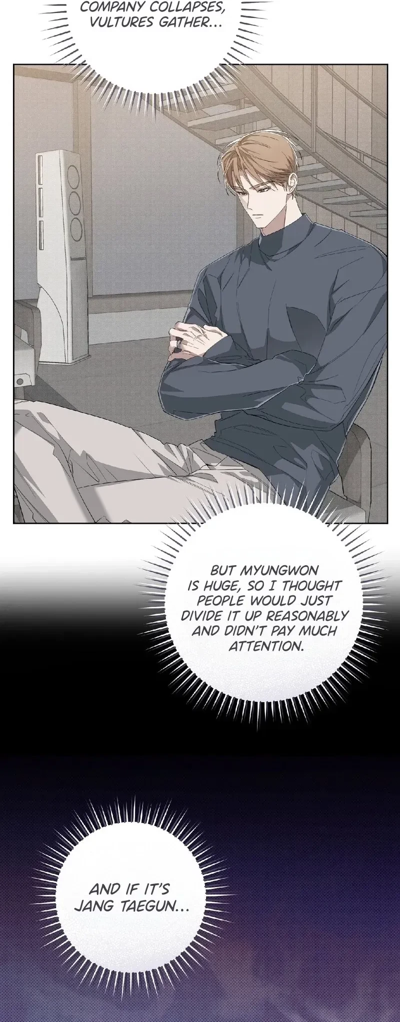 Chapter 21, page 7