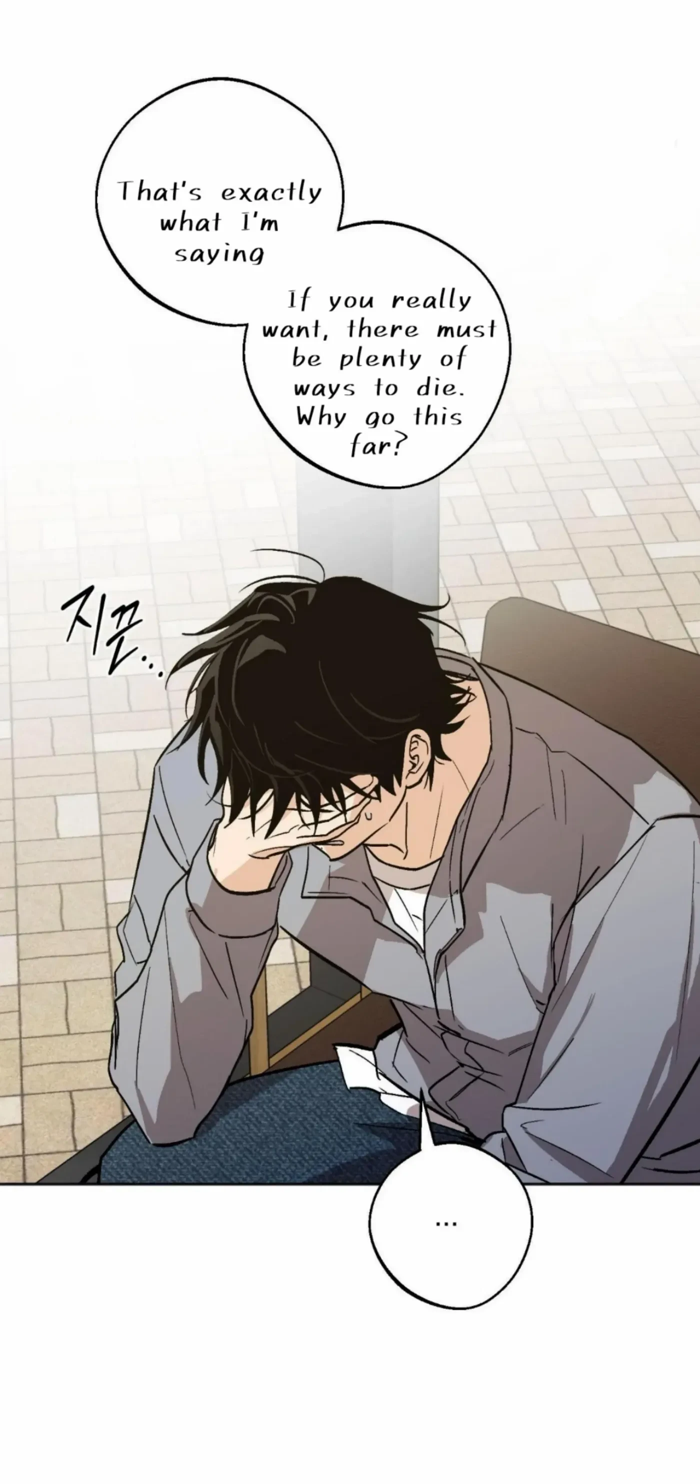 Chapter 30, page 29