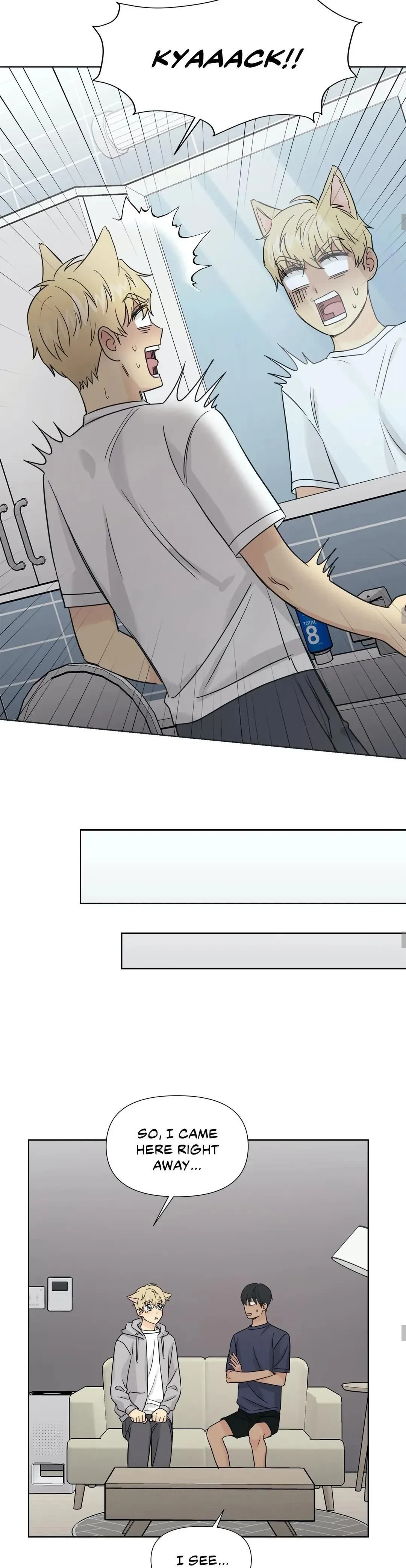 Chapter 35 : Side Story 1: Sunwoo In Shock, page 13