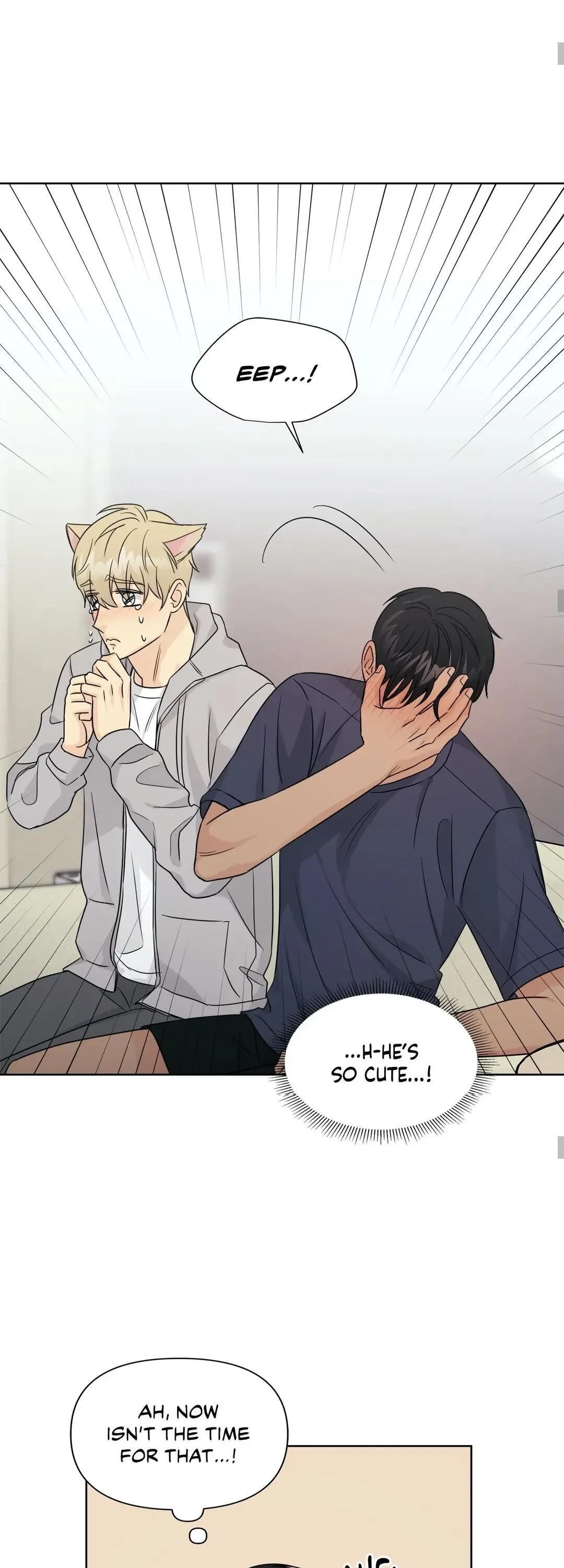Chapter 35 : Side Story 1: Sunwoo In Shock, page 16
